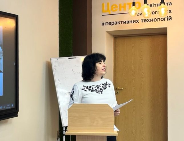 Доповідає Галина СВІДЕРСЬКА